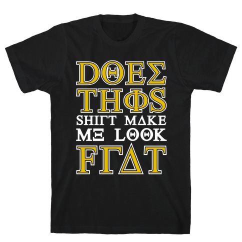 funny frat shirts