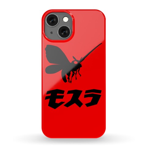 Mothra (Phone Case) Phone Case