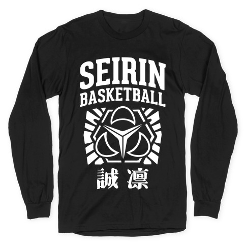 T best sale shirt seirin