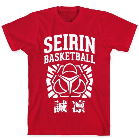 Seirin Basketball Club T Shirts LookHUMAN