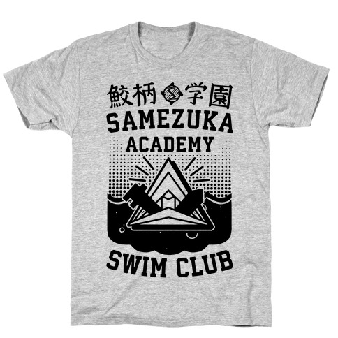 Samezuka Academy Swim Club T-Shirt