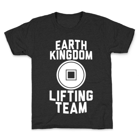Earth Kingdom Lifting Team Kids T-Shirt