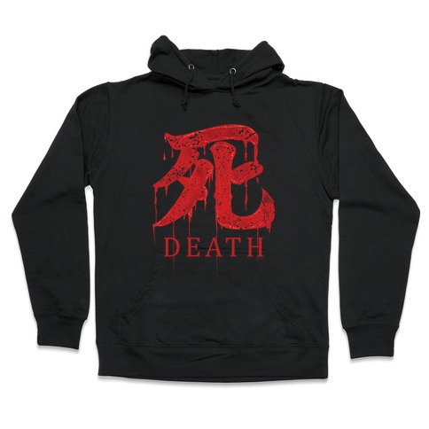 Death Hooded Sweatshirt
