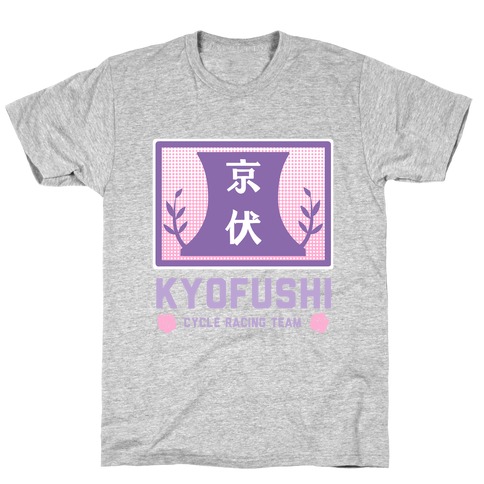 KyoFushi Cycle Racing Team T-Shirt