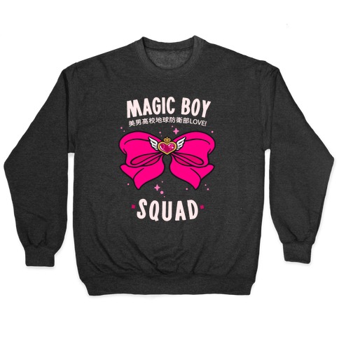 Magic Boy Squad (Pink) Pullover