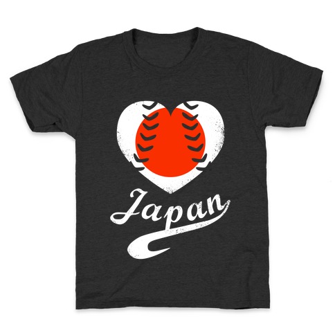 Japan Baseball Love Kids T-Shirt