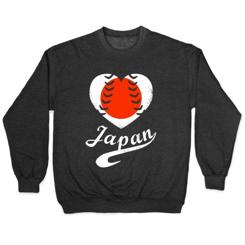 Japan Baseball Love Pullover