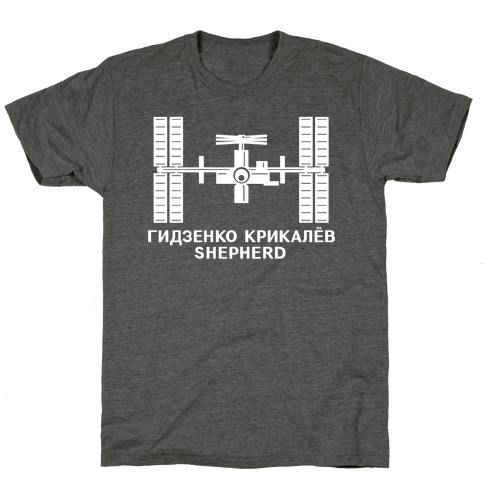 International Space Station Insignia T-Shirt
