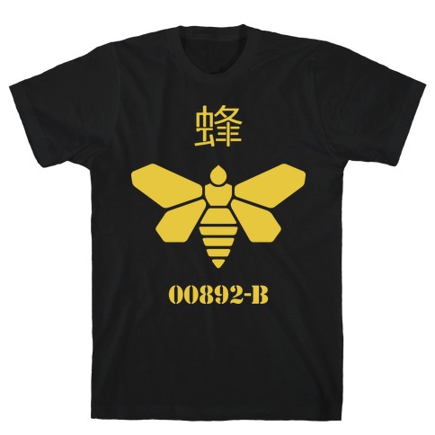 Heisenberg Golden Bee Formula T-Shirt