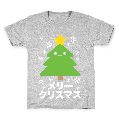 Kawaii Christmas Kids T-Shirt