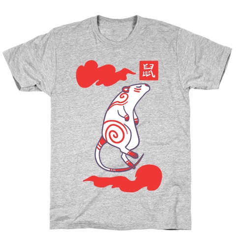Rat - Chinese Zodiac T-Shirt