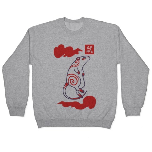 Rat - Chinese Zodiac Pullover