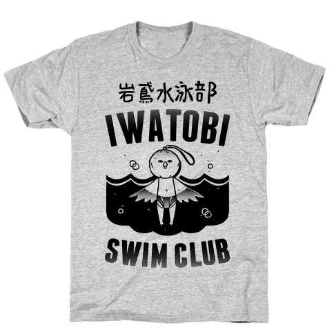Iwatobi Swim Club T-Shirt