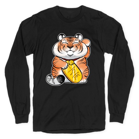 The Toy Tiger Louisville Classic T-Shirt aesthetic clothes men