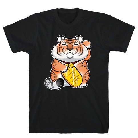 Lucky Tiger T-Shirt