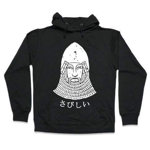 lonely knight hoodie