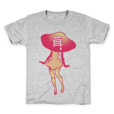 Mushroom Girl Kids T-Shirt