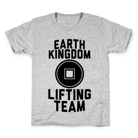 Earth Kingdom Lifting Team Kids T-Shirt