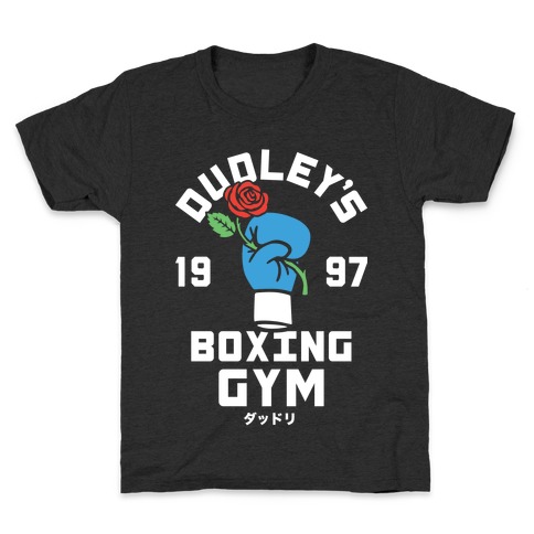 Dudley's Boxing Gym Kids T-Shirt