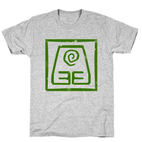 Earth Bender T-Shirt