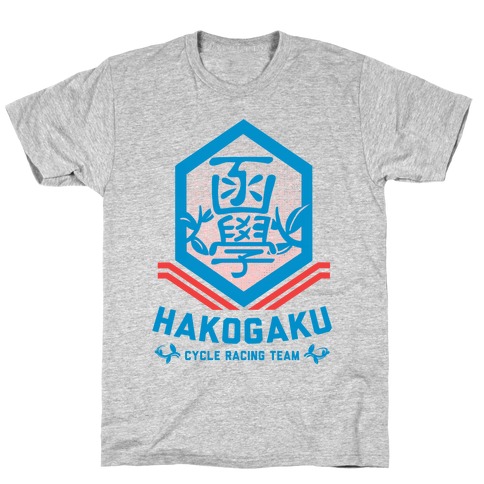 Hakogaku Cycle Racing Team T-Shirt