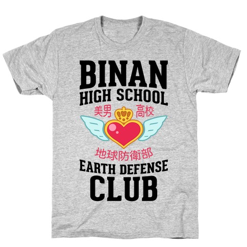 Binan High School Earth Defense Club T-Shirt