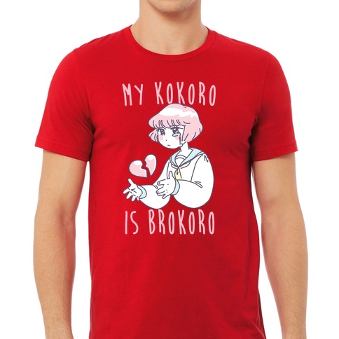 Japanese kanji Kokoro meaning heart - white | Baby T-Shirt