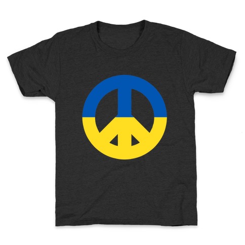 Peace symbol (Ukraine) Kids T-Shirt