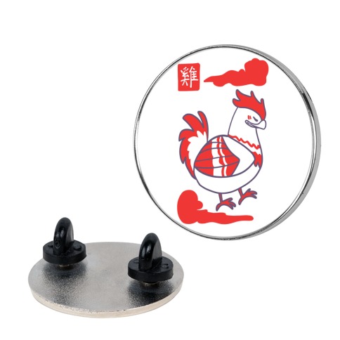 Rooster - Chinese Zodiac Pin
