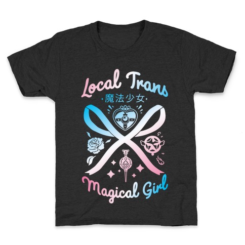 Local Trans Magical Girl Kids T-Shirt
