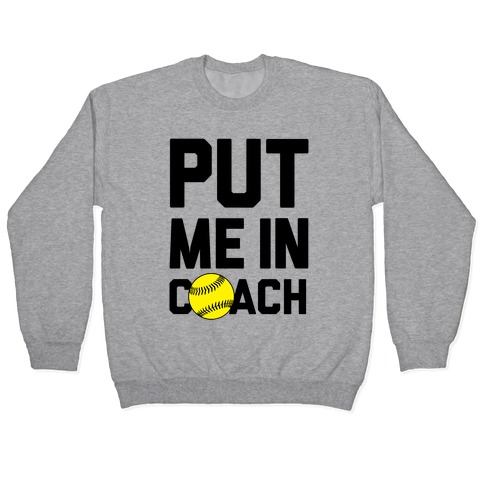 softball pullover