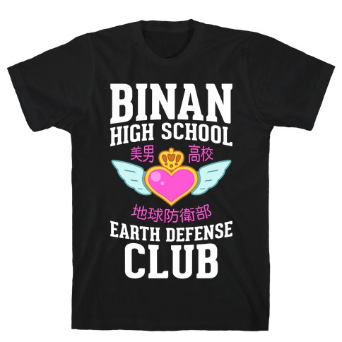 Binan High School Earth Defense Club (Pink) T-Shirt