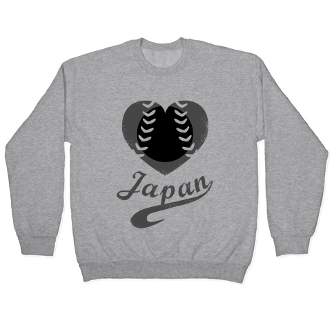 Japan Baseball Love (Baseball Tee) Pullover