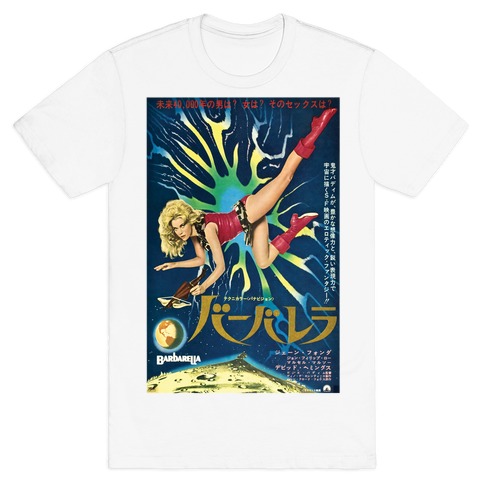 Japanese Barbarella T-Shirt