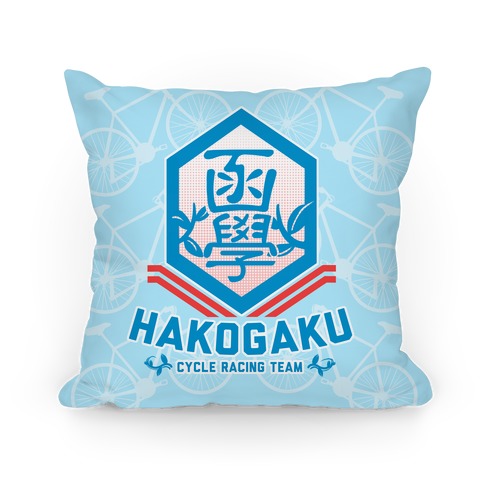 Hakogaku Cycle Racing Team Pillow