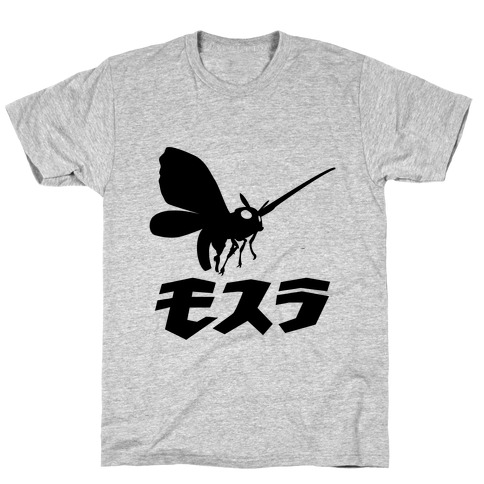 Mothra T-Shirt | LookHUMAN