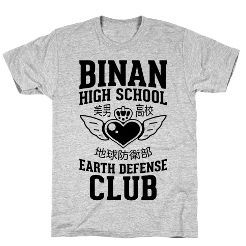 Binan High School Earth Defense Club T-Shirt