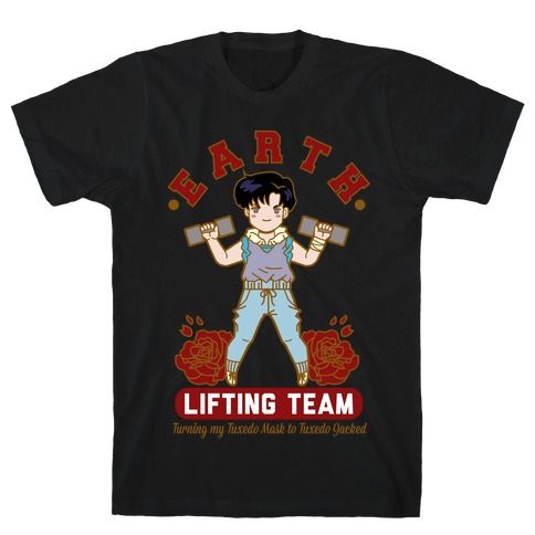 Earth Lifting Team Parody T-Shirt
