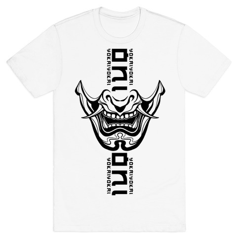 Oni Yokai (black) T-Shirt