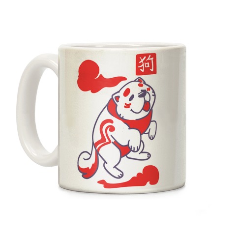 Dog - Chinese Zodiac Coffee Mug