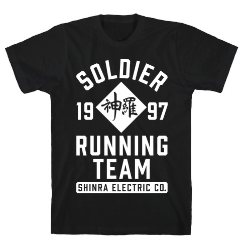 Soldier Running Team T-Shirt