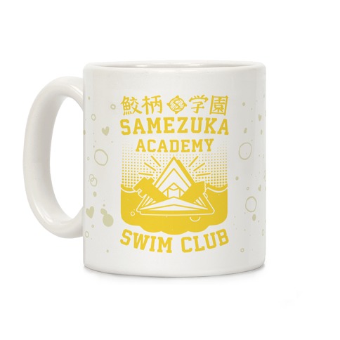 Samezuka Academy Swim Club Coffee Mug