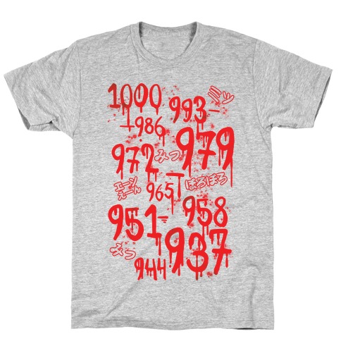 1000 Minus 7 T-Shirt