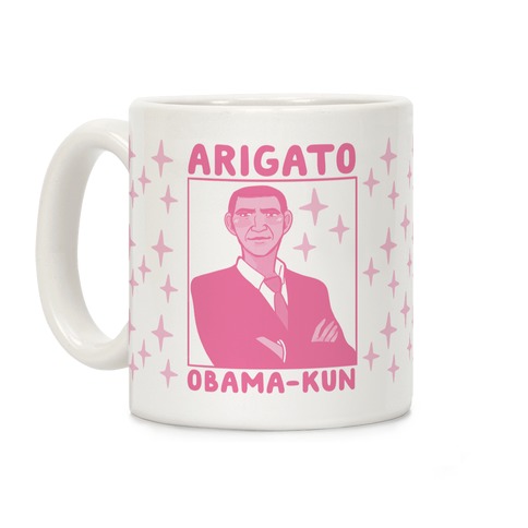 Arigato, Obama-Kun Coffee Mug