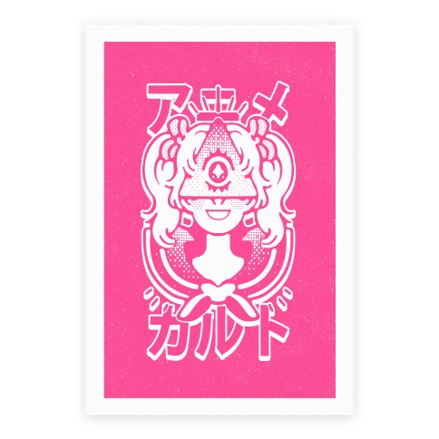 Anime Illuminati Cult Poster