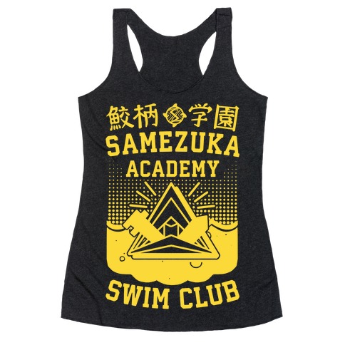 Samezuka Academy Swim Club Racerback Tank Top