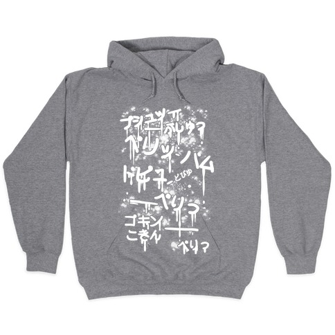 horror zip up hoodie