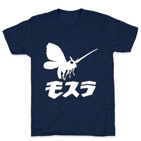 Mothra T-Shirt | LookHUMAN