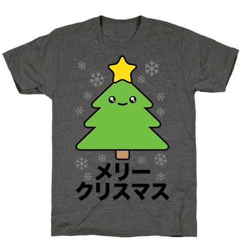 Kawaii Christmas T-Shirt