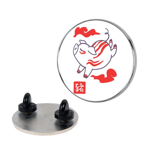 Pig - Chinese Zodiac Pin